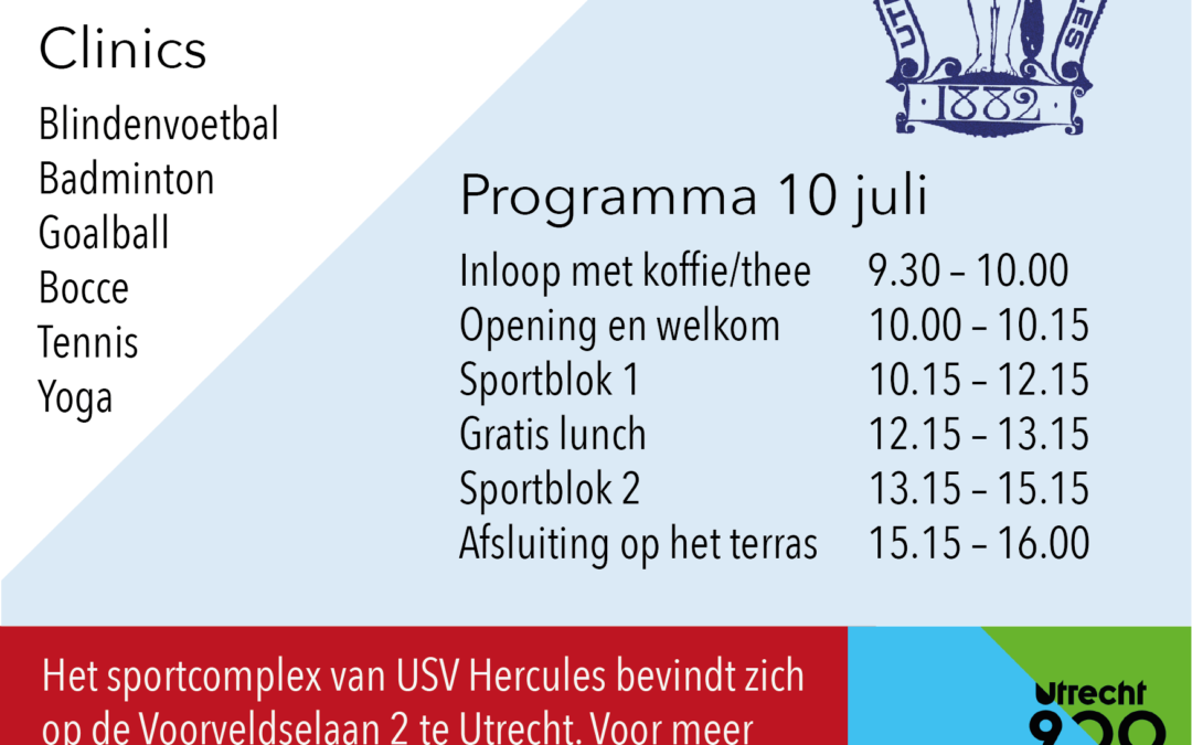 De eerste Multisportdag is in Utrecht